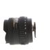 Tokina AT-X 10-17mm f/3.5-4.5 DX Fisheye Autofocus APS-C Lens for Nikon F-Mount with Built-in Hood thumbnail