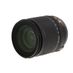 Nikon AF-S DX Nikkor 18-135mm f/3.5-5.6 G ED IF Autofocus Lens for APS-C Sensor DSLR, Black {67} thumbnail