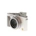 Panasonic Lumix DMC-LX5 Digital Camera, White {10.1MP} thumbnail