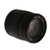 Sigma 18-200mm f/3.5-6.3 DC Lens, Dedicated Only for APS-C Sigma SA Mount (please note: not Sony Alpha Mount){62} thumbnail