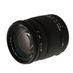 Sigma 18-200mm f/3.5-6.3 DC Lens, Dedicated Only for APS-C Sigma SA Mount (please note: not Sony Alpha Mount){62} thumbnail