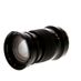 Mamiya 150mm f/4.5 N L Lens for Mamiya 7 {67} thumbnail