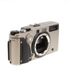 Fujifilm TX-1 Panoramic Camera Body, Silver thumbnail