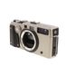 Fujifilm TX-1 Panoramic Camera Body, Silver thumbnail