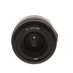Sony 35mm F/1.8 DT SAM A-Mount Autofocus Lens [55] thumbnail