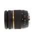 Tamron SP 17-50mm F/2.8 Aspherical DI II VC IF LD XR APS-C Lens for Canon EF-S Mount {72} B005 thumbnail