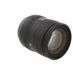 Nikon AF-S DX Nikkor 16-85mm f/3.5-5.6 G ED IF VR Autofocus APS-C Lens, Black {67} thumbnail