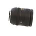 Nikon AF-S DX Nikkor 16-85mm f/3.5-5.6 G ED IF VR Autofocus APS-C Lens, Black {67} thumbnail