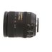 Nikon AF-S DX Nikkor 16-85mm f/3.5-5.6 G ED IF VR Autofocus APS-C Lens, Black {67} thumbnail