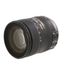 Nikon AF-S DX Nikkor 16-85mm f/3.5-5.6 G ED IF VR Autofocus APS-C Lens, Black {67} thumbnail