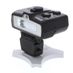 Nikon SB-R200 iTTL Wireless Remote Flash for Nikon Digital [GN33] thumbnail