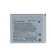 Canon NB-6L Battery thumbnail