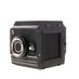 Bronica S2A Medium Format Camera Body, Black with Black Leather thumbnail