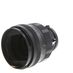 Mamiya Press 127mm f/4.7 Sekor Lens, Black {55} thumbnail
