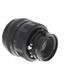 Mamiya Press 127mm f/4.7 Sekor Lens, Black {55} thumbnail