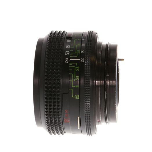 Kiev 120mm f/2.8 MC VEGA-28B Lens for Kiev 66/88CM, Pentacon 6