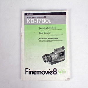 Kyocera KD-1700U Camera Manual