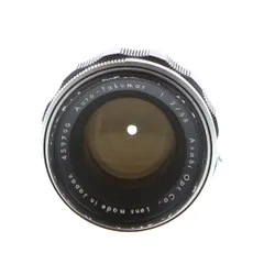 Pentax 55mm f/1.8 Asahi Opt. Co. Auto-Takumar with Semi-Auto