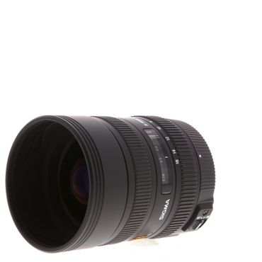 Sigma 8-16mm f/4.5-5.6 DC HSM APS-C Lens for Canon EF-S Mount