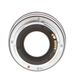 Zeiss 50mm f/1.4 Planar ZE T* Manual Focus Lens for Canon EF-Mount, Black {58}  thumbnail