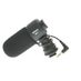 Nikon ME-1 Stereo Microphone with Windscreen thumbnail