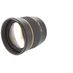 Rokinon 85mm f/1.4 Aspherical IF A Manual Focus Lens For Pentax K-Mount {72} thumbnail