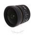Sigma 8mm f/3.5 EX DG Fisheye Lens For Canon EF {Gel} thumbnail