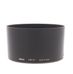 Nikon HB-57 Lens Hood, for 55-300mm f/4.5-5.6 G ED VR AF-S thumbnail