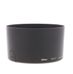 Nikon HB-57 Lens Hood, for 55-300mm f/4.5-5.6 G ED VR AF-S thumbnail