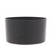 Nikon HB-57 Lens Hood, for 55-300mm f/4.5-5.6 G ED VR AF-S thumbnail