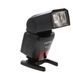 Fujifilm EF-42 Flash [GN138] {Bounce, Swivel, Zoom} thumbnail