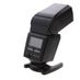 Fujifilm EF-42 Flash [GN138] {Bounce, Swivel, Zoom} thumbnail
