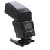 Fujifilm EF-42 Flash [GN138] {Bounce, Swivel, Zoom} thumbnail
