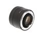 Nikon AF-S Teleconverter TC-20E III 2X for Select AF-I, AF-S Lenses thumbnail