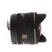 Sigma 10mm f/2.8 Fisheye EX DC HSM Autofocus APS-C Lens for Canon EF-S Mount {RearGel} thumbnail