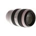 Canon 70-300mm f/4-5.6 L IS USM Lens for EF-Mount, White {67} thumbnail
