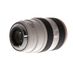 Canon 70-300mm f/4-5.6 L IS USM Lens for EF-Mount, White {67} thumbnail