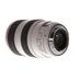 Canon 70-300mm f/4-5.6 L IS USM Lens for EF-Mount, White {67} thumbnail