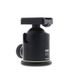 Arca Swiss Monoball B1 Tripod Head  thumbnail