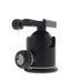 Arca Swiss Monoball B1 Tripod Head  thumbnail