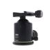 Arca Swiss Monoball B1 Tripod Head  thumbnail