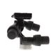 Manfrotto 405 Pro Geared Head Tripod Head  thumbnail