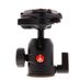 Manfrotto 488RC0 Ball Head Tripod Head  thumbnail