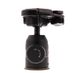 Manfrotto 488RC0 Ball Head Tripod Head  thumbnail