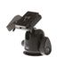 Manfrotto 496RC2 Ball Head for Tripod thumbnail