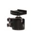 Really Right Stuff BH-40 Ball Tripod Head (Single Drop Notch) with B2-40 LR Lever Release Clamp (Requires Quick Release Plate) Yin-Yang Logo thumbnail