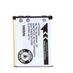 Fujifilm NP-45A Rechargeable Battery thumbnail