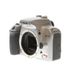 Canon EOS Rebel XS DSLR Camera Body, Silver {10MP} thumbnail