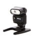 Nikon SB-N5 Speedlight Flash For Nikon 1 [GN27.9] {Bounce, Swivel} thumbnail