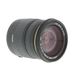 Sigma 18-50mm f/2.8 EX DC APS-C Lens for Canon EF-S Mount {67} thumbnail